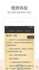 欧宝体育官网APP